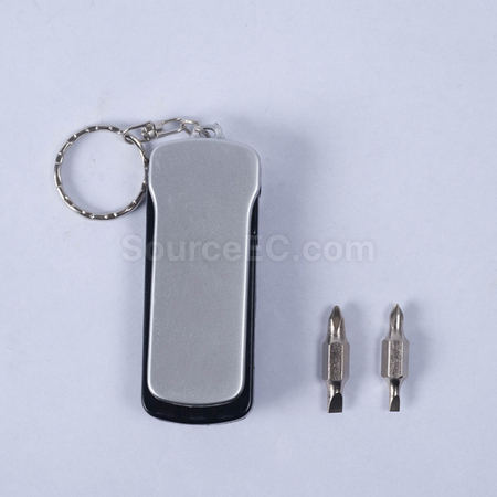 客製化迷你工具鑰匙扣掛件禮品