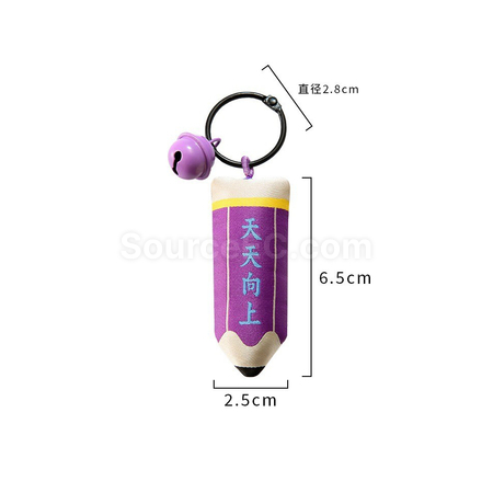 客製化創意神筆香囊禮品