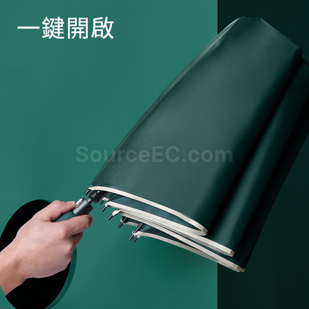 客製化雙人抗風雨傘純色折疊高爾夫傘禮品