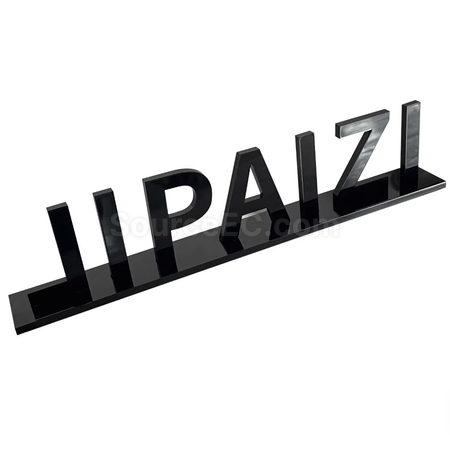 客製化亞克力3D立體擺件