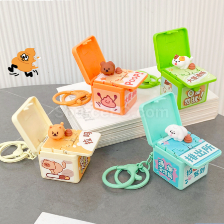 客製化解壓3D公仔驚喜盒子鑰匙扣禮品