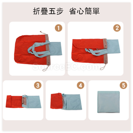 客製化折疊環保購物袋禮品