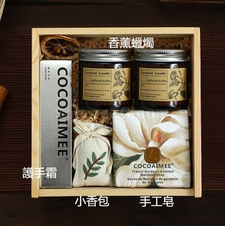 客製化《宋代美學》商務年會禮盒禮品