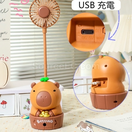 客製化卡通鉛筆刀USB充電小風扇禮品