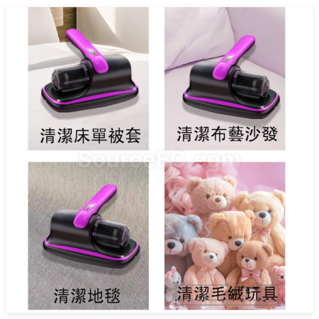 客製化無線家用除蟎儀禮品