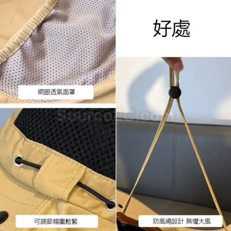 客製化戶外防曬漁夫帽禮品