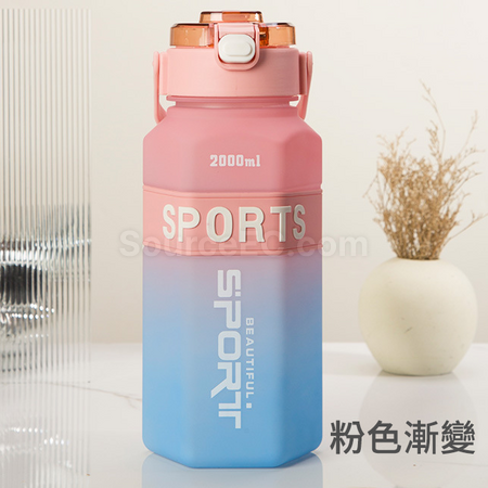 客製化六邊形運動水壺禮品