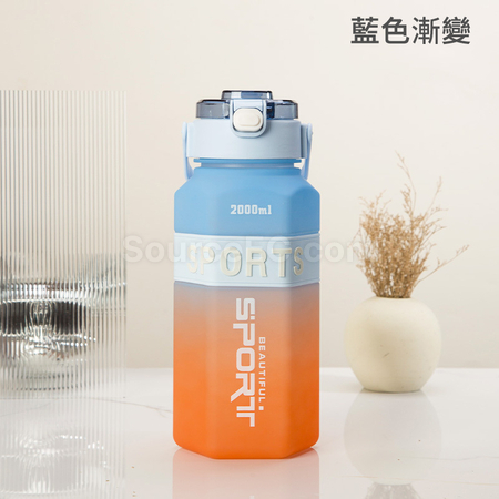 客製化六邊形運動水壺禮品