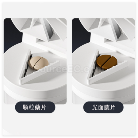 客製化便攜計時分裝藥盒禮品