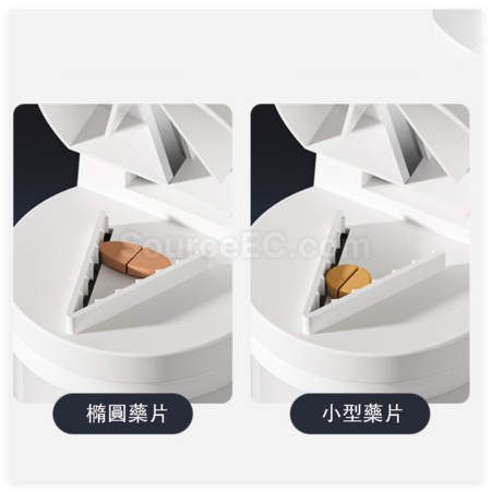 客製化便攜計時分裝藥盒禮品