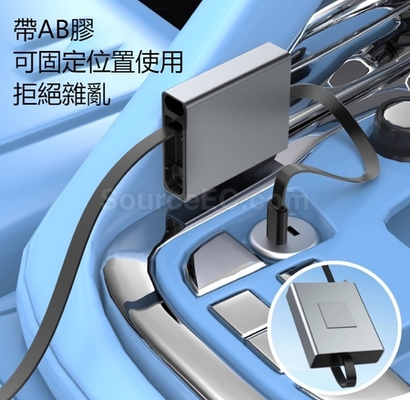 客製化伸縮Type-C鋁合金60W快充數據線禮品