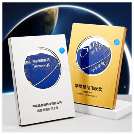 客製化金屬流沙獎牌禮品