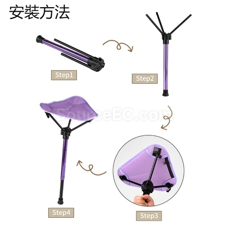 客製化戶外鋁合金伸縮折疊凳禮品