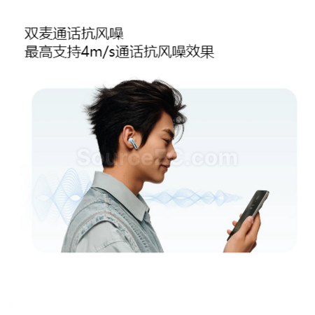 客製化小米REDMIBuds青春無線藍牙耳機禮品