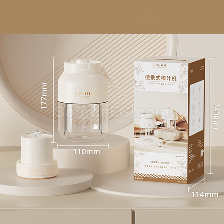 客製化便攜式榨汁機禮品
