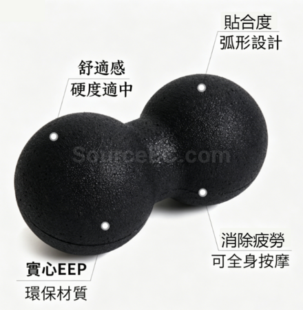 客製化EPP實心筋膜球禮品