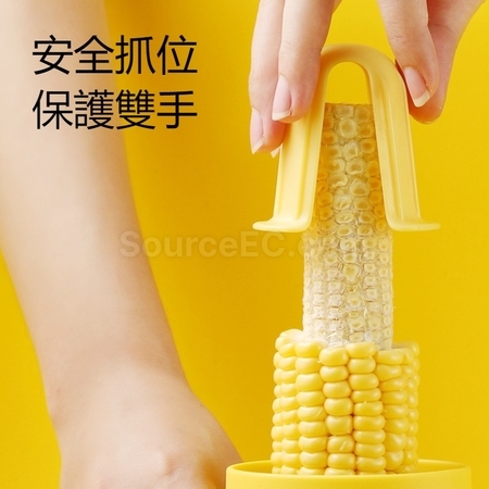 客製化多功能剝玉米脫粒器禮品