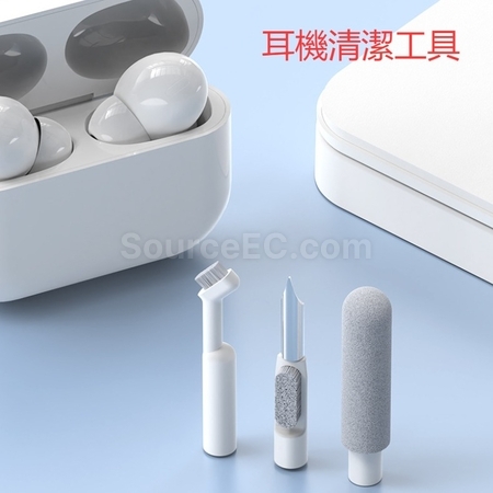 客製化二十二合一多功能清潔套裝（帶鍵盤手托功能）禮品