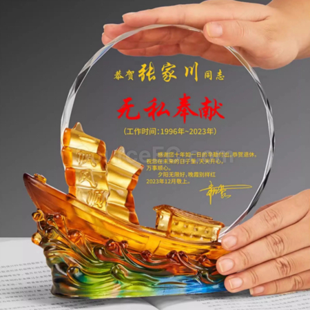 客製化琉璃帆船水晶獎座禮品