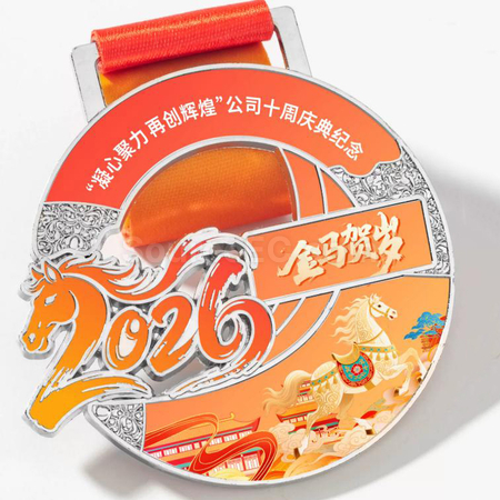 客製化2026金屬獎牌禮品