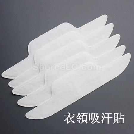 客製化吸汗貼可客製禮品
