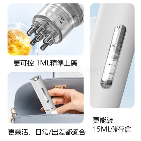 客製化頭皮育發滾珠按摩導液梳禮品