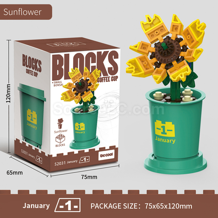 客製化咖啡杯植物系列積木-12月系列禮品