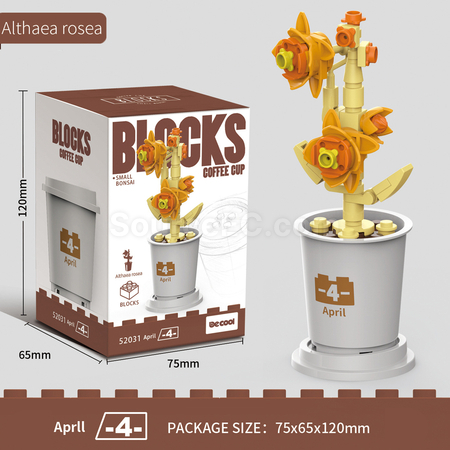客製化咖啡杯植物系列積木-12月系列禮品