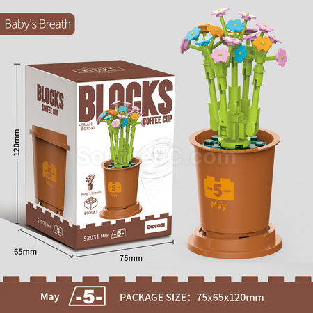 客製化咖啡杯植物系列積木-12月系列禮品
