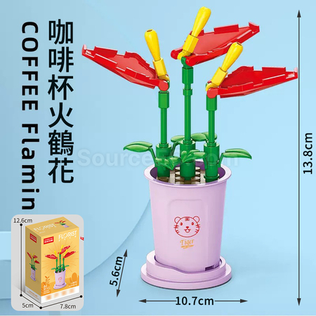 客製化咖啡杯植物系列積木-12星座系列禮品