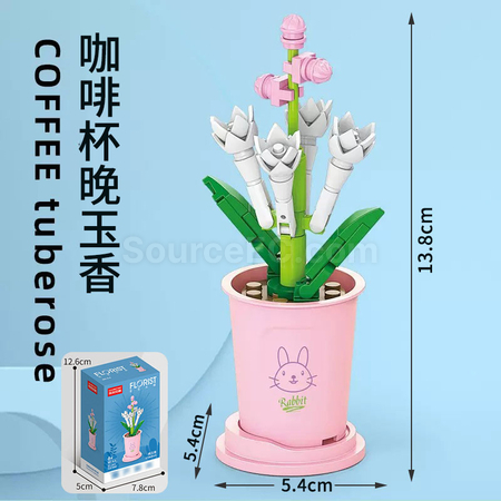 客製化咖啡杯植物系列積木-12星座系列禮品