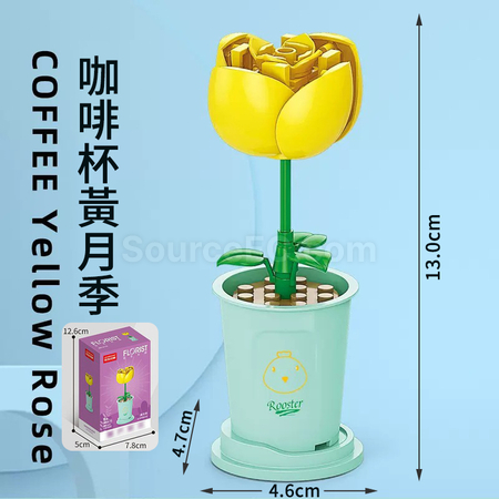 客製化咖啡杯植物系列積木-12星座系列禮品