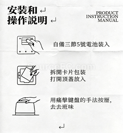 客製化盲盒抽卡機（按壓出卡）禮品