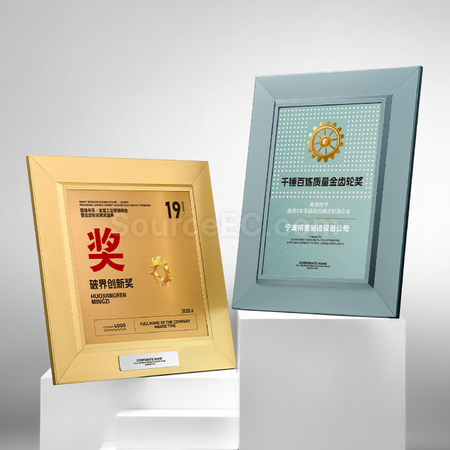 客製化金屬獎牌禮品