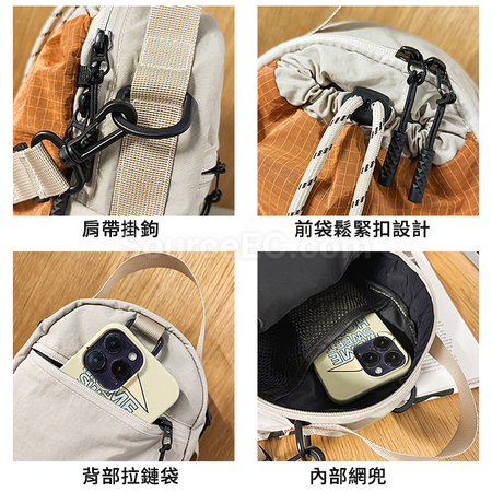 客製化雙肩斜挎包水杯包禮品
