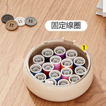 客製化磁吸手縫針線盒禮品