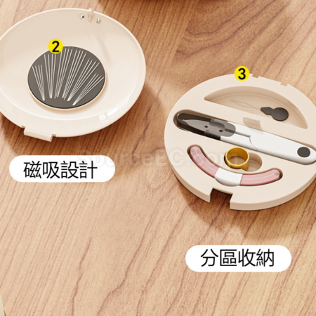 客製化磁吸手縫針線盒禮品