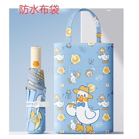 貓爪全自動防回彈兒童折疊雨傘