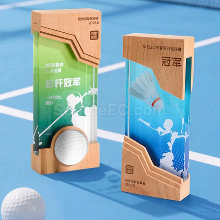 客製化實木水晶獎座禮品