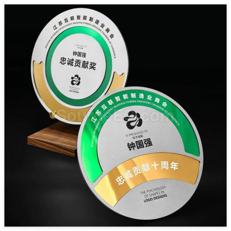 客製化金屬圓形鏤空鏡面紀念盤禮品
