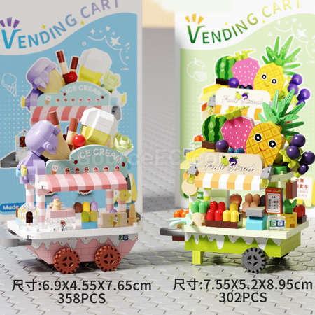 客製化街邊美食小車街景積木禮品
