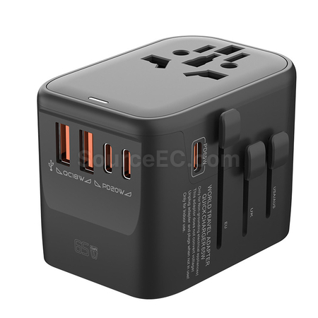 客製化45W/65W氮化鎵轉換插頭禮品