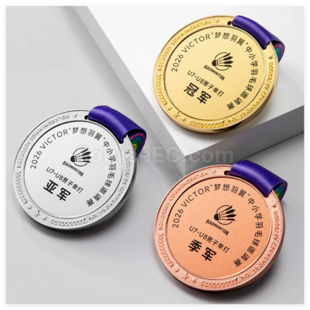 客製化創意金屬獎牌禮品