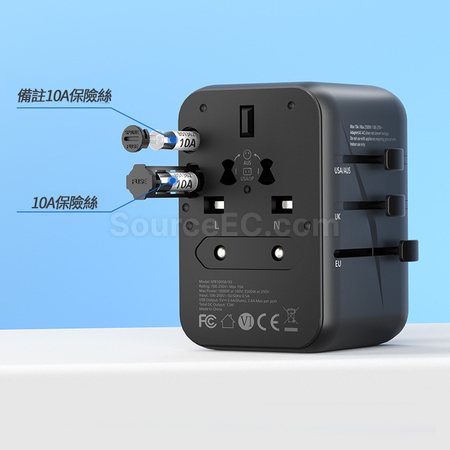 客製化Philips旅行轉換插座禮品