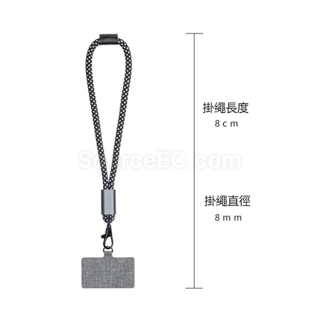 客製化地球叔叔海洋回收物料環保便攜充電手機掛繩禮品