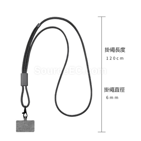 客製化地球叔叔海洋回收物料環保便攜充電手機掛繩禮品