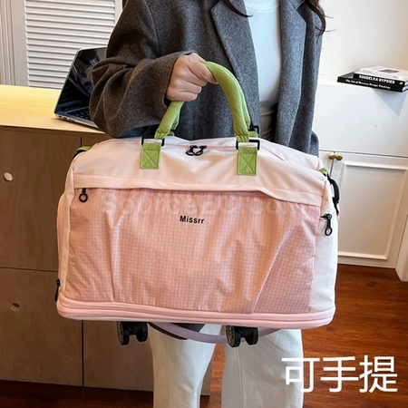 客製化滑輪旅行雙層收納袋禮品