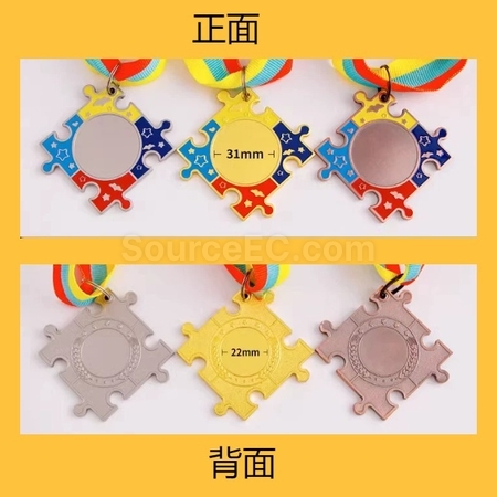 客製化拼圖團隊金屬獎牌禮品