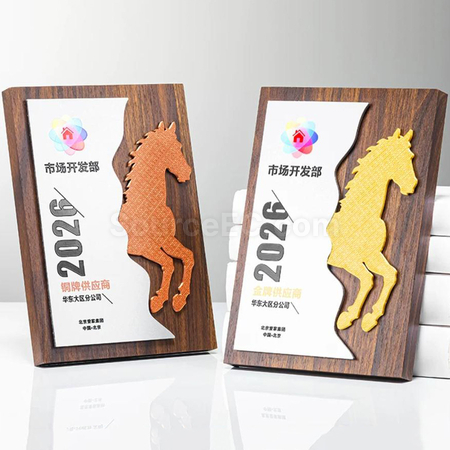 木製獎牌