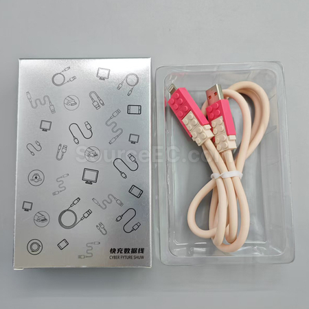 客製化積木四合一充電線禮品
